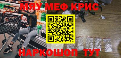 apvp Волжский