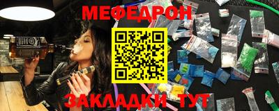 apvp Волжский