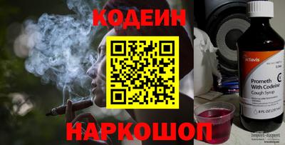 apvp Волжский