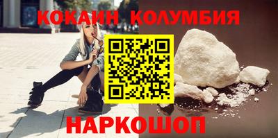 apvp Волжский