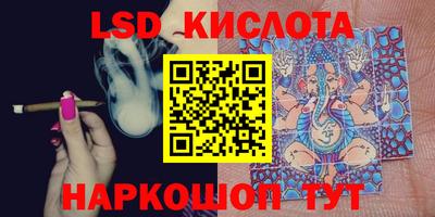 apvp Волжский