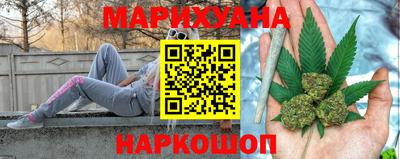 apvp Волжский