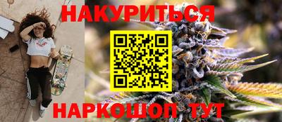 apvp Волжский