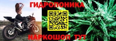 мефедрон Волжск