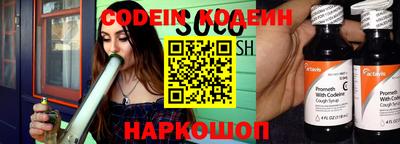 apvp Волжский