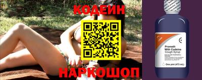 apvp Волжский