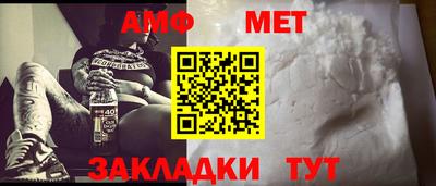 apvp Волжский