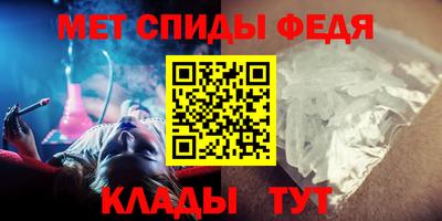 наркотики Волгодонск