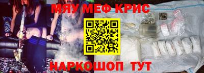apvp Волжский